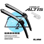 2R50 【優選 軟骨雨刷】尺寸多種可任選 適用於TERCEL A秀 ALTIS COROLLA | BUBU車用品