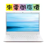 在飛比找蝦皮購物優惠-Dynabook CS40L-JW PYS48T-00100