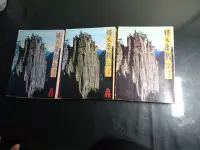 在飛比找Yahoo!奇摩拍賣優惠-*【鑽石城二手書A1】《倚天屠龍記 1+ 3+4 》│遠流│