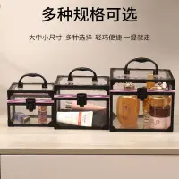 在飛比找蝦皮購物優惠-化妝品收納 化妝品收納盒 化妝品收納櫃 抽屜式收納盒 饰品收