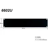 在飛比找蝦皮購物優惠-【六絃樂器】全新 Stander 6602U 航空瑞克箱 機