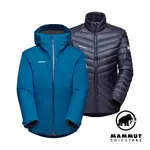 MAMMUT 歐版 女款 CONVEY 3 IN 1 HS HOODED GTX兩件式防水保暖外套 深冰藍/海洋藍