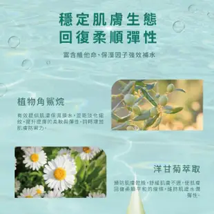 【豐姿妍麗】蘆薈保濕極輕隱形面膜5片*2(蘆薈、洋甘菊、薰衣草、角鯊烷)