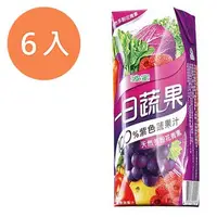 在飛比找樂天市場購物網優惠-波蜜 一日蔬果100%紫色蔬果汁 250ml (3入)x2組