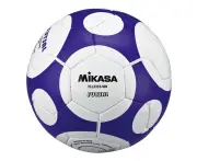 Futsal Ball FLL333S-WB