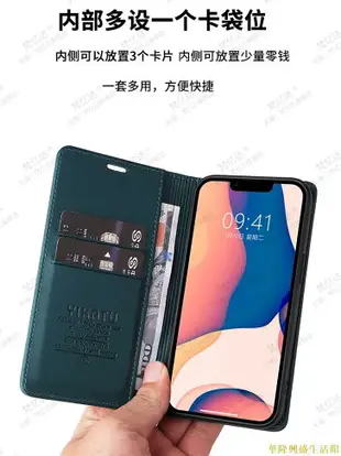 15細紋6s適用于14蘋果13手機殼iphone12promax翻蓋11皮套Xmax全包XR插卡X防摔se3錢包7plus保護套8