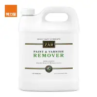 在飛比找momo購物網優惠-【特力屋】ZAR 環保分解多用途強效去漆劑 0.9L