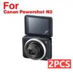 【2片】適用於 佳能 POWERSHOT N2 相機屏幕貼膜 保護膜 柔性玻璃貼膜