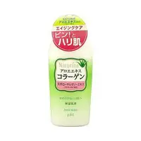 在飛比找DOKODEMO日本網路購物商城優惠-[DOKODEMO] PDC Nachurina洗液190毫