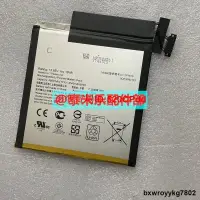 在飛比找露天拍賣優惠-✨適用於華碩ASUS Zenpad Z8S P00J ZT5