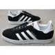 【HYDRA】代購 adidas Originals Gazelle Trainers 黑白 休閒鞋 BB5476 復古