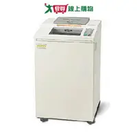 在飛比找蝦皮商城優惠-Kostal 電動碎紙機A4 KS-8245CD【廠商直送 