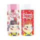 【CHL】日本 PEKO 不二家 牛奶妹 六角 香味 橡皮擦 PE-55236