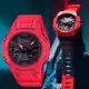 【CASIO 卡西歐】G-SHOCK 全新錶殼智慧藍芽碳纖維核心防護雙顯錶-紅(GA-B001-4A 創新結構)