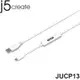 【MR3C】含稅 j5 create JUCP13 Type-A to USB-C 充電 傳輸線 內嵌 OLED 動態螢幕顯示