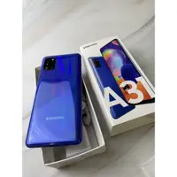 在飛比找蝦皮購物優惠-Samsung A31 128GB 可議價