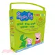 Peppa Pig粉紅豬小妹第5輯（獨家Peppa Pig摺紙遊戲+四冊中英雙語套書+中英雙語DVD）