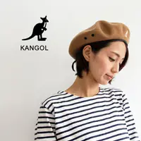 在飛比找蝦皮購物優惠-{ Via } 台北信義 日版 Kangol SMU Woo