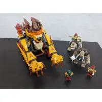 在飛比找蝦皮購物優惠-樂高 Lego 70144 + Lego 70123 神獸傳