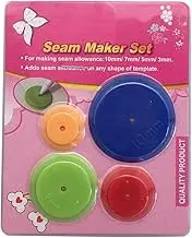 (4PCS) - Fbshicung 4 Different Sizes Seam Admission Marker Set,Patchwork Tracing Wheel Circle Sewing Wheel Stitch Space Tracing DIY Sewing Craft Tools