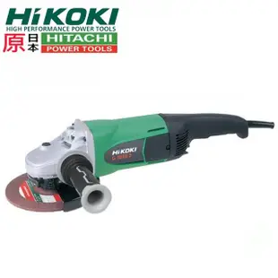 【HIKOKI】220V G18SE3 平面砂輪機(HITACHI 更名)