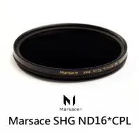 在飛比找momo購物網優惠-【Marsace】ND16*CPL 77mm 環型偏光鏡+減