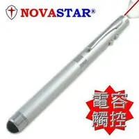 在飛比找PChome商店街優惠-NOVASTAR-NS560 迷你型3合一觸控+LED雷射筆