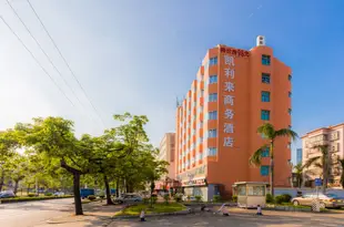 凱利來酒店(珠海拱北口岸富華裏店)Kai Li Lai Business Hotel (Zhuhai Gongbei Port Fuhuali)