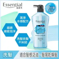 在飛比找蝦皮購物優惠-逸萱秀 Essential 逸萱秀清爽防油光洗髮精 700M