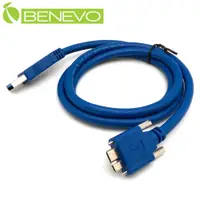 在飛比找PChome24h購物優惠-BENEVO可鎖型 1米 USB3.0 A公對Micro U