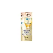 Rohto Mentholatum - Hada Labo Gokujyun Premium Hyaluronic Eye...
