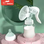 吸奶器 擠奶器BEBEBAO吸奶器手動孕產婦產後擠奶器靜音吸力大一件式式非電動