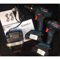 在飛比找蝦皮購物優惠-雙機組｜Bosch 博世 GDR 18V-200C 鋰電衝擊