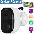 3MP Wireless WIFI Outdoor Home CCTV Security Camera Battery Solar Powered PIR