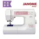 (大清倉)日本車樂美JANOME 機械式縫紉機5018