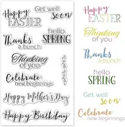 Blessing Greeting Words Stamps Mother's Day Easter Clear Stamps for Card Making Decoration DIY Scrapbooking, Spring Words Easter Thanks Silicone Transparent Seal Stamp for Embossing Album Decor Craft