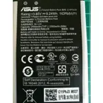 【15天不滿意包退】ASUS ZENFONE 2 LASER ZE500KL 5吋電池 C11P1428 2400MAH