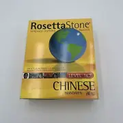 Rosetta Stone Chinese Mandarin LEVELS 1 And 2 BRAND NEW SEALED