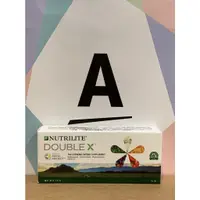 在飛比找蝦皮購物優惠-《双寶媽安麗代購》可刷卡 DOUBLE X 蔬果綜合營養片 