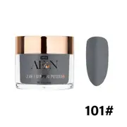 AEON SNS Gelish Dip Dipping & Acrylic Nail Powder - 101 56g
