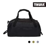 THULE-AION 35L手提袋TAWD-135(多色)