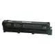 Fujifilm 富士 CT351263 原廠黑色高容量碳粉匣