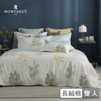 在飛比找momo購物網優惠-【MONTAGUT 夢特嬌】60支長絨棉薄被套床包組-秋意山