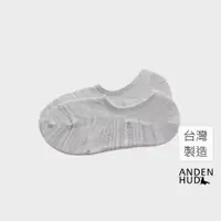 在飛比找蝦皮商城優惠-【Anden Hud】簡約系列．3/4船型襪(麻灰) 純棉台