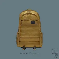 在飛比找Yahoo!奇摩拍賣優惠-NIKE  SB PRM BACKPACK 黑 水泥灰 綠色