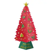 在飛比找誠品線上優惠-【誠品獨家】日本APJ聖誕卡片/ 立體卡片/ 閃亮聖誕樹/ 