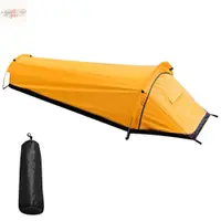 在飛比找樂天市場購物網優惠-背包帳篷戶外露營睡袋帳篷輕便單人帳篷