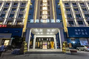 上海洛克華菲酒店(原錢龍大酒店)Luoke Huafei Hotel