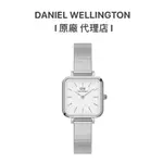 【DANIEL WELLINGTON】QUADRO STUDIO 復古鋼琴錶鍊方型腕錶DW00100521