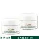 【LA MER 海洋拉娜】舒芙乳霜 3.5ML x 2〈專櫃公司貨〉